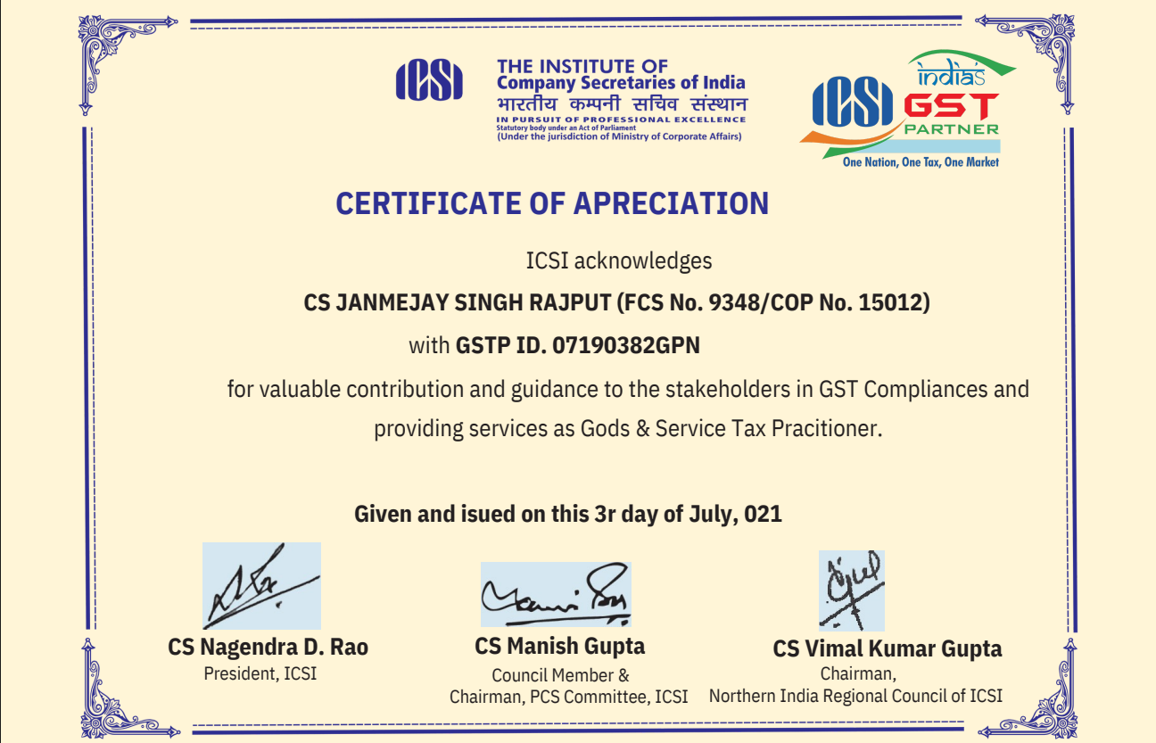 Certificate - 150612